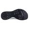 Кроссовки для бега мужские Inov-8 Roadfly Max (зелено-черный)