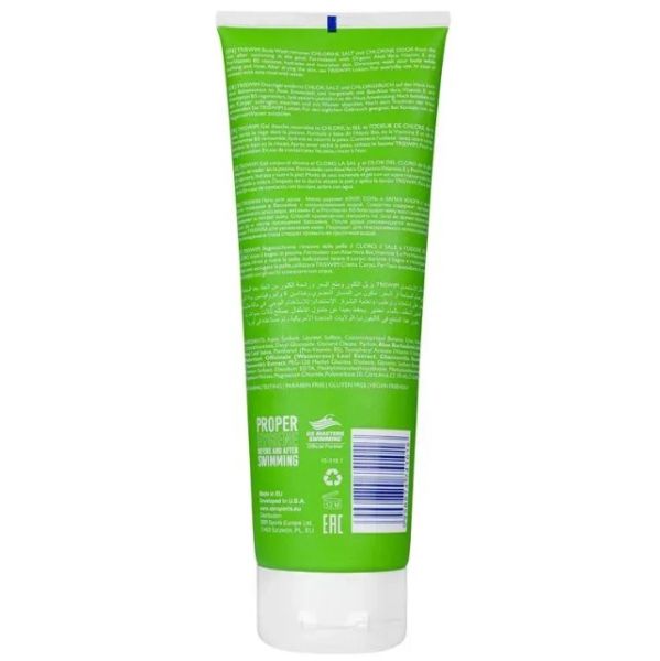 Гель для душа Triswim Lotion 250 ml