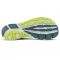 Кроссовки для бега мужские Altra Torin 4.5 Plush (черно-желтый)