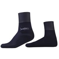Шкарпетки для підводного полювання Marlin WaterLock Nylon Eco 7 mm