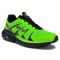 Кроссовки для трейла мужские Inov-8 TrailFly Ultra G 300 Max (зелёно-чёрный)