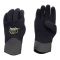 Перчатки для подводной охоты Marlin Smooth Wrist Duratex 5 мм