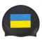 Шапочка для плавания Zoggs Silicone Cap с флагом Украины (черный)