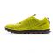 Кроссовки для трейла мужские Altra Lone Peak 4.5 (жёлто-красный)