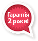 garant.png